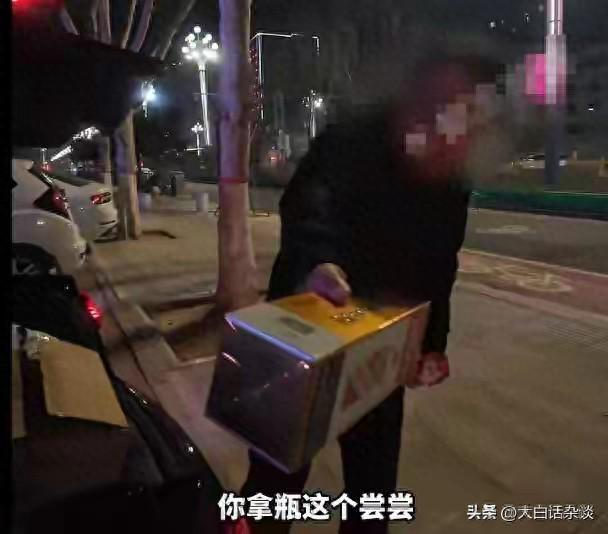 B体育官网-山东车主给代驾赠送茅台后续，代驾已联系车主，车主回应网友炸锅