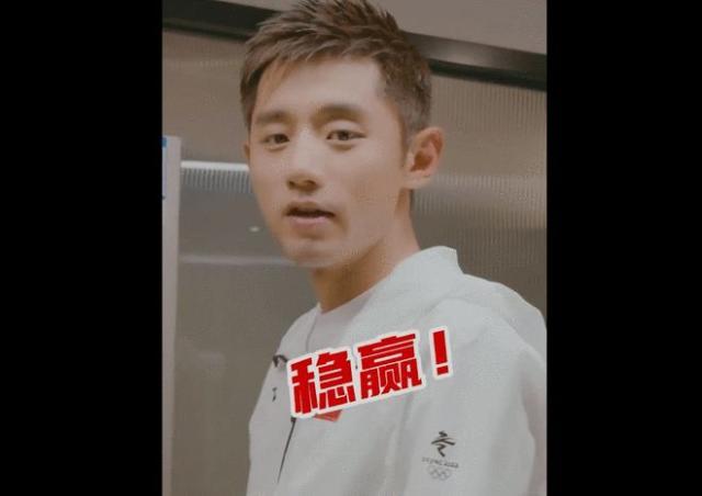 1628259089308080517.jpg 张继科.jpg